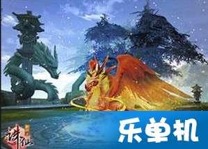 被领导毫不留情地边缘化，该怎么办？游戏画面