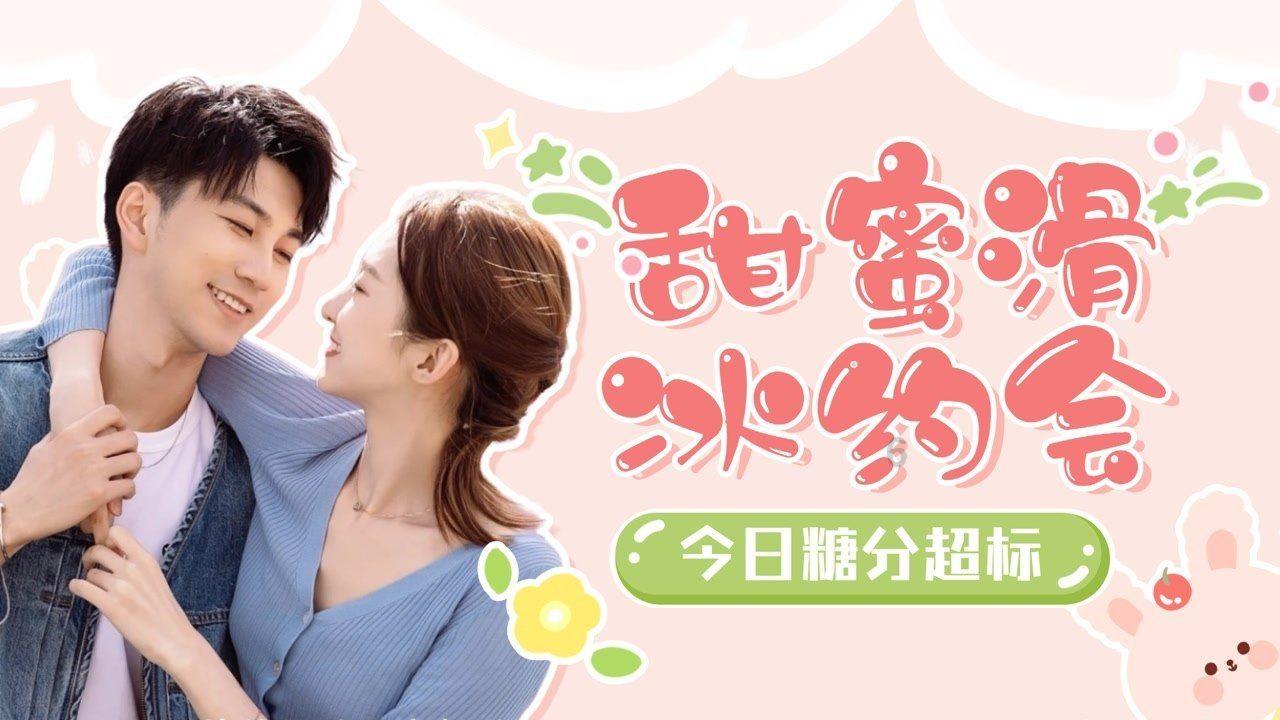救援机修工