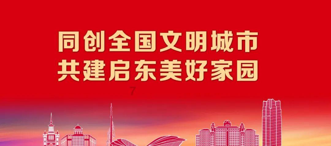 逃离弃城