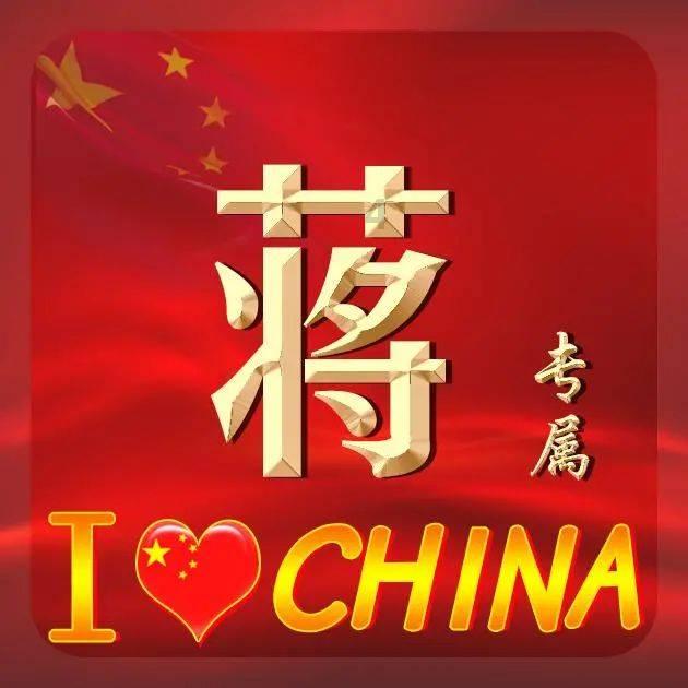 引球进框选关版