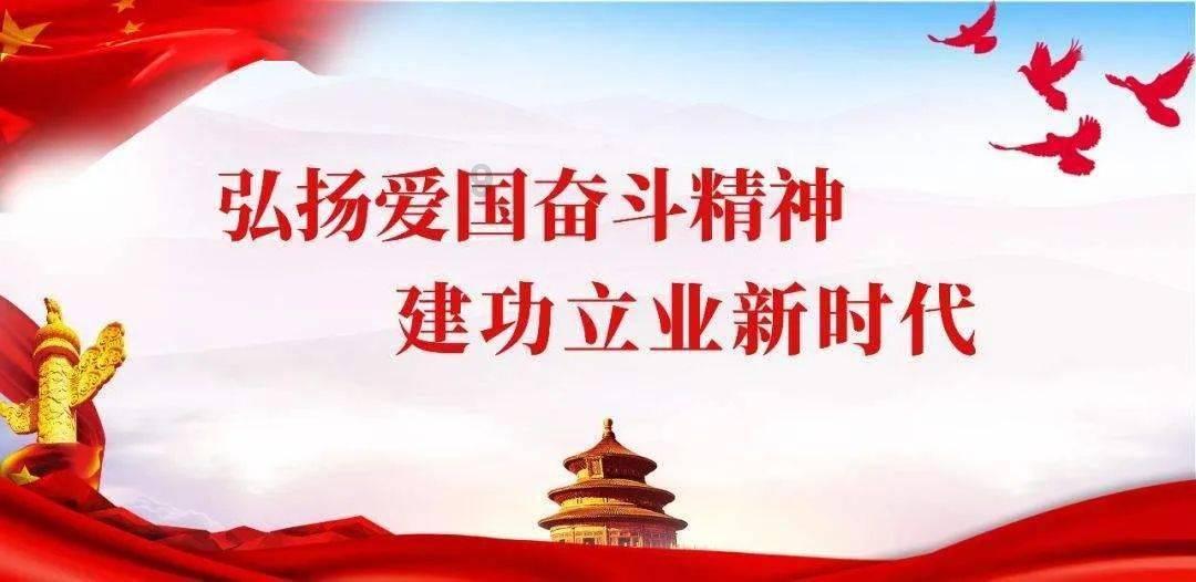 勇者机器人中文版