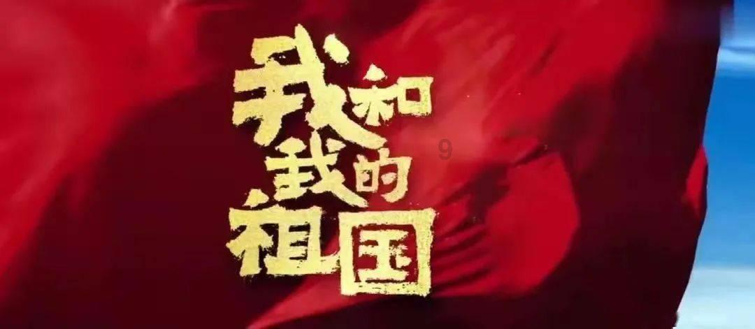 诡秘游戏