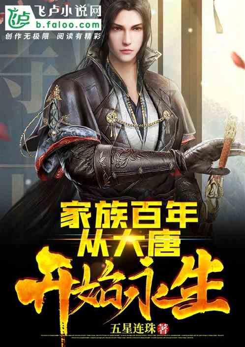 又一明星哭穷，没钱请粉丝吃饭，还有说月薪2万没法活的