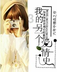 怎样做出美味的剁椒鱼头?-专业知识星球,汇聚行业高手